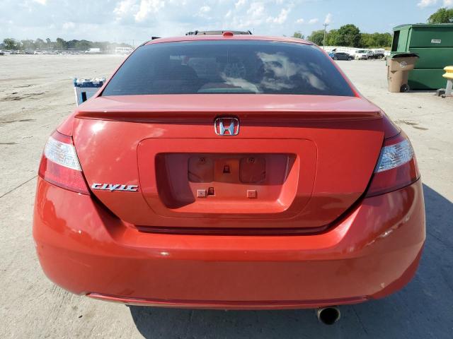 Photo 5 VIN: 2HGFG12858H572852 - HONDA CIVIC 