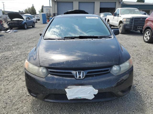 Photo 4 VIN: 2HGFG12858H580000 - HONDA CIVIC 