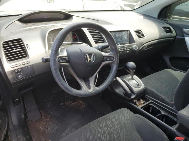 Photo 7 VIN: 2HGFG12858H580000 - HONDA CIVIC 