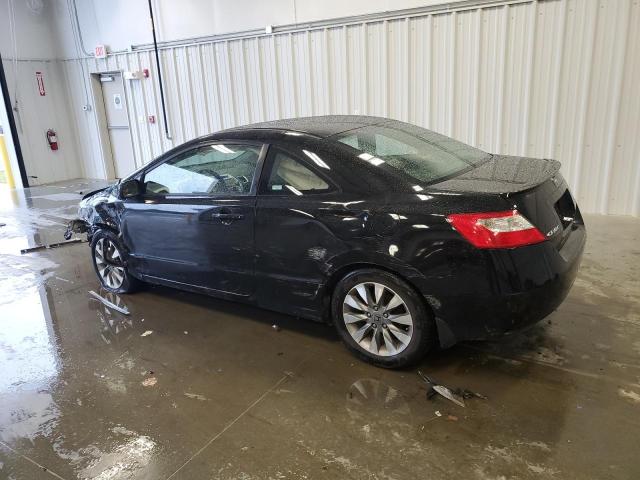 Photo 1 VIN: 2HGFG12859H504794 - HONDA CIVIC EX 