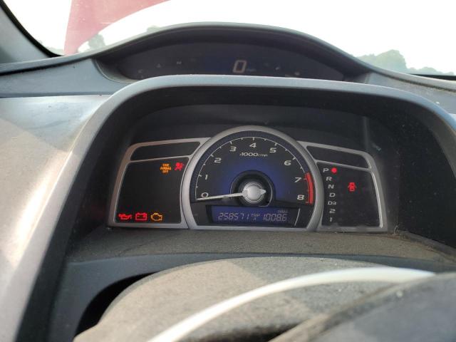 Photo 8 VIN: 2HGFG12859H505847 - HONDA CIVIC EX 