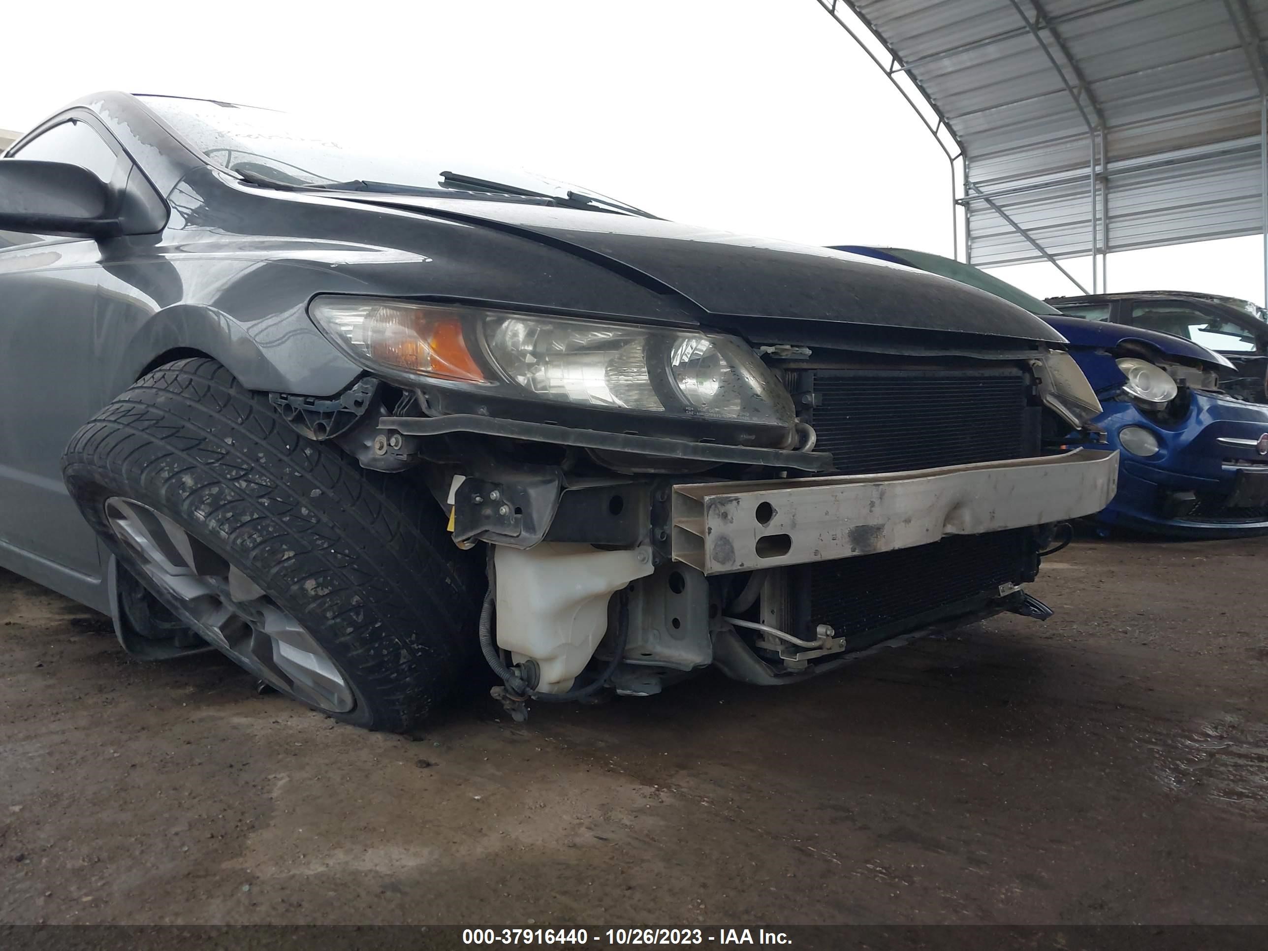 Photo 5 VIN: 2HGFG12859H507100 - HONDA CIVIC 