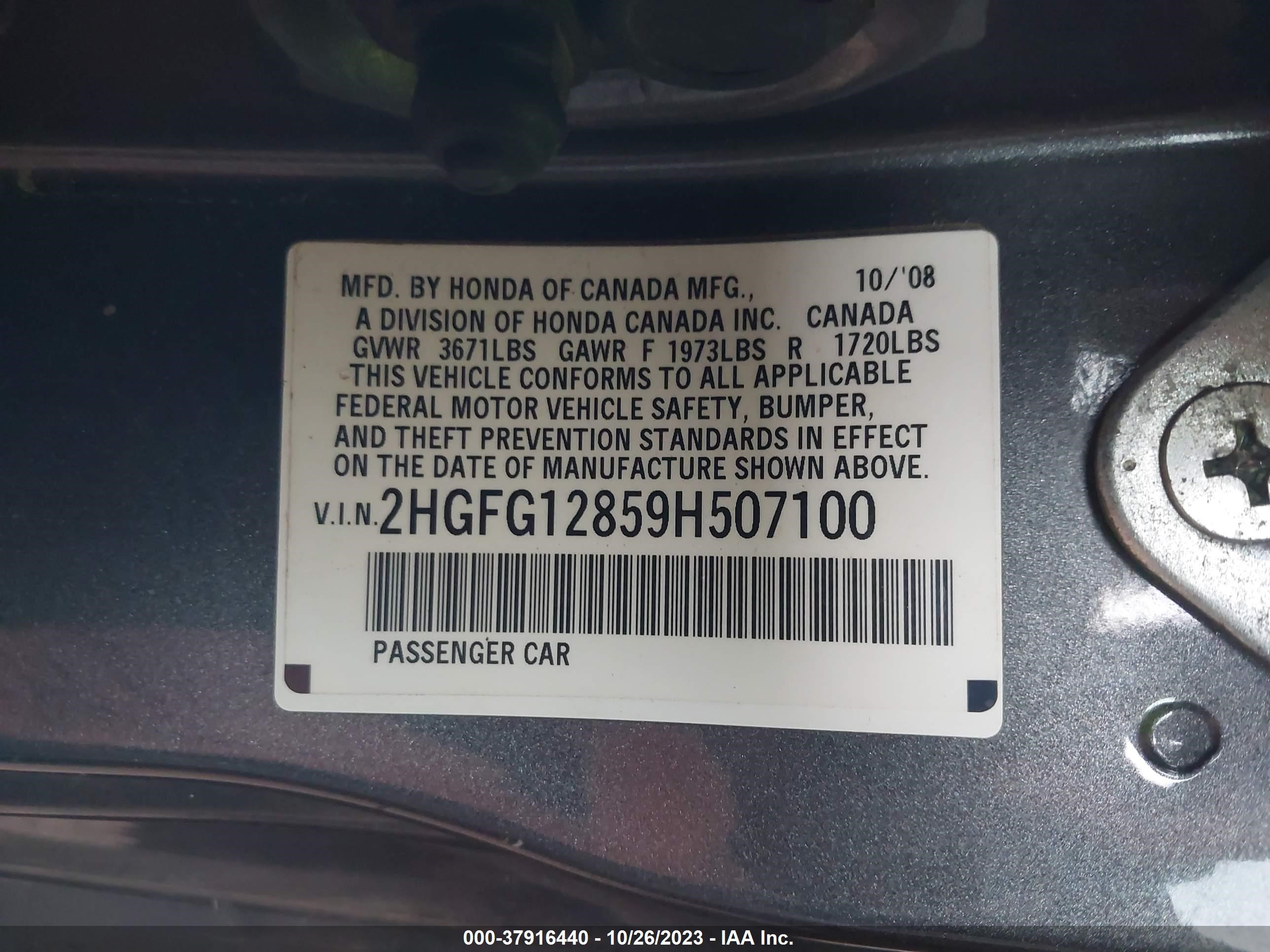 Photo 8 VIN: 2HGFG12859H507100 - HONDA CIVIC 