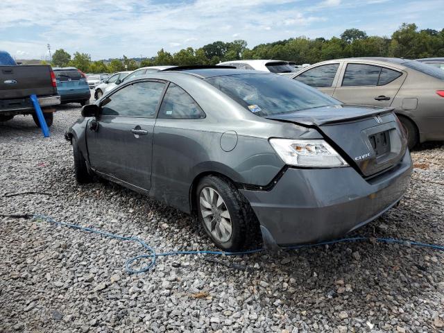 Photo 1 VIN: 2HGFG12859H535303 - HONDA CIVIC EX 