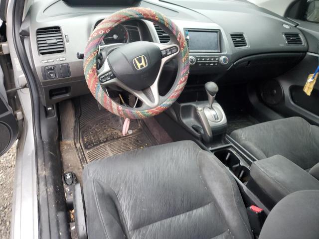 Photo 7 VIN: 2HGFG12866H522054 - HONDA CIVIC 