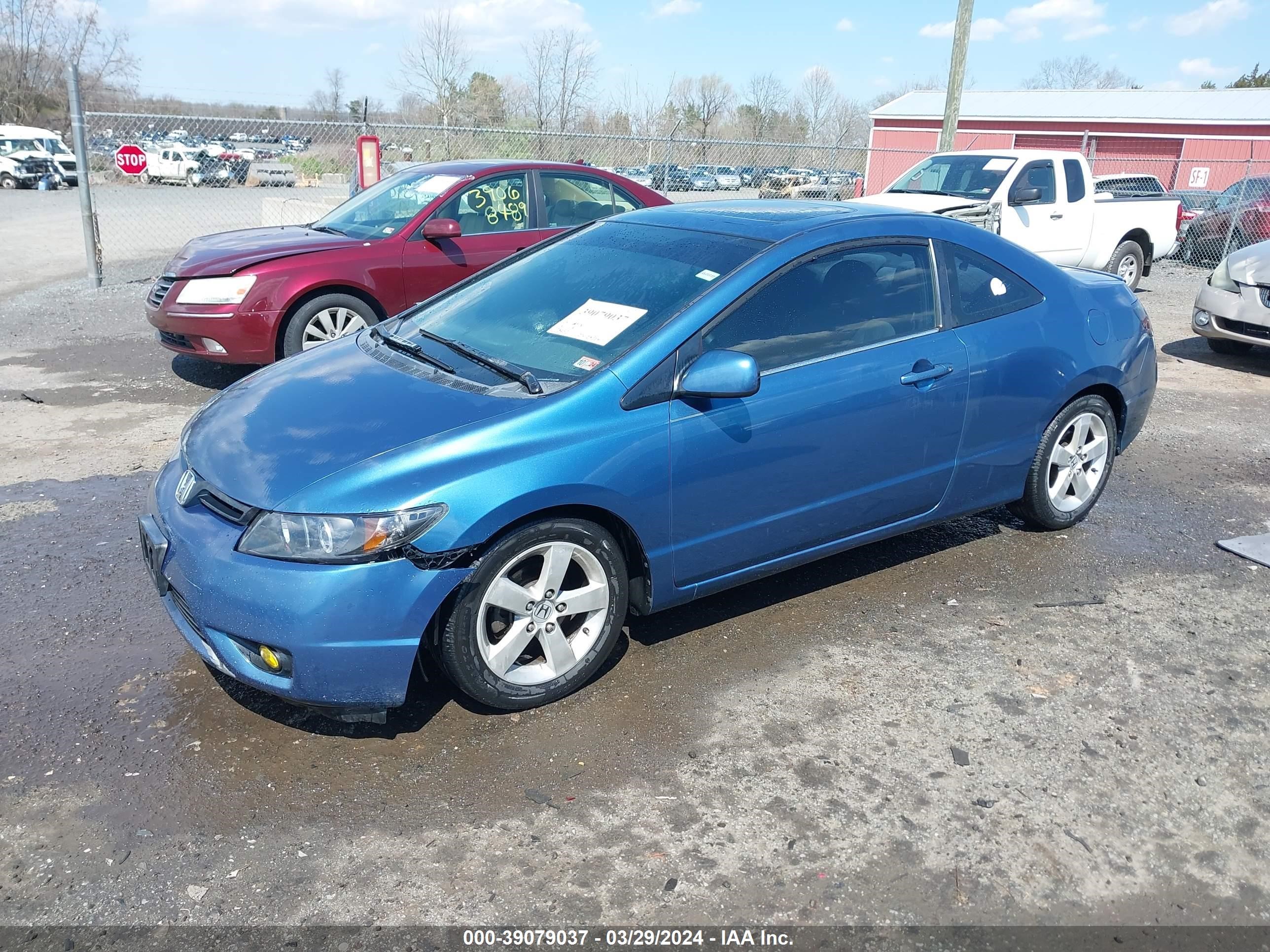 Photo 1 VIN: 2HGFG12866H523737 - HONDA CIVIC 