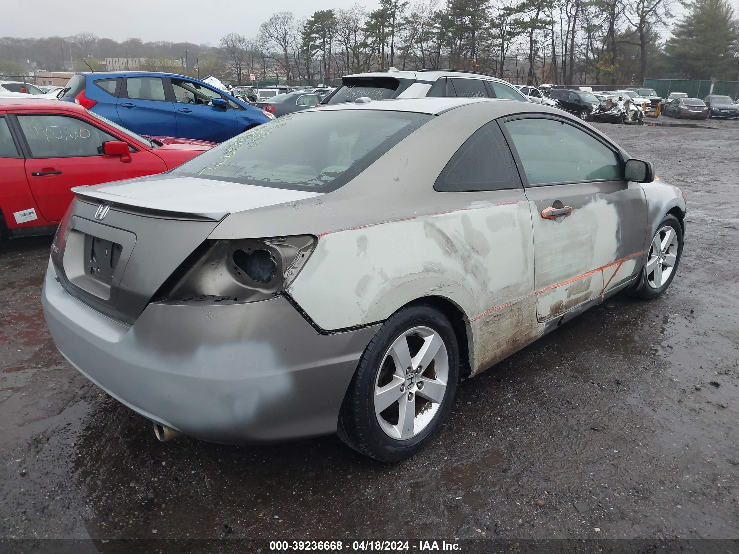 Photo 3 VIN: 2HGFG12867H521245 - HONDA CIVIC 