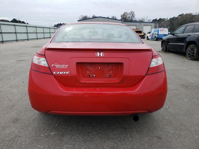 Photo 5 VIN: 2HGFG12867H556576 - HONDA CIVIC 