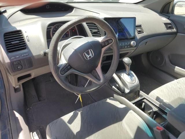 Photo 7 VIN: 2HGFG12867H568341 - HONDA CIVIC 