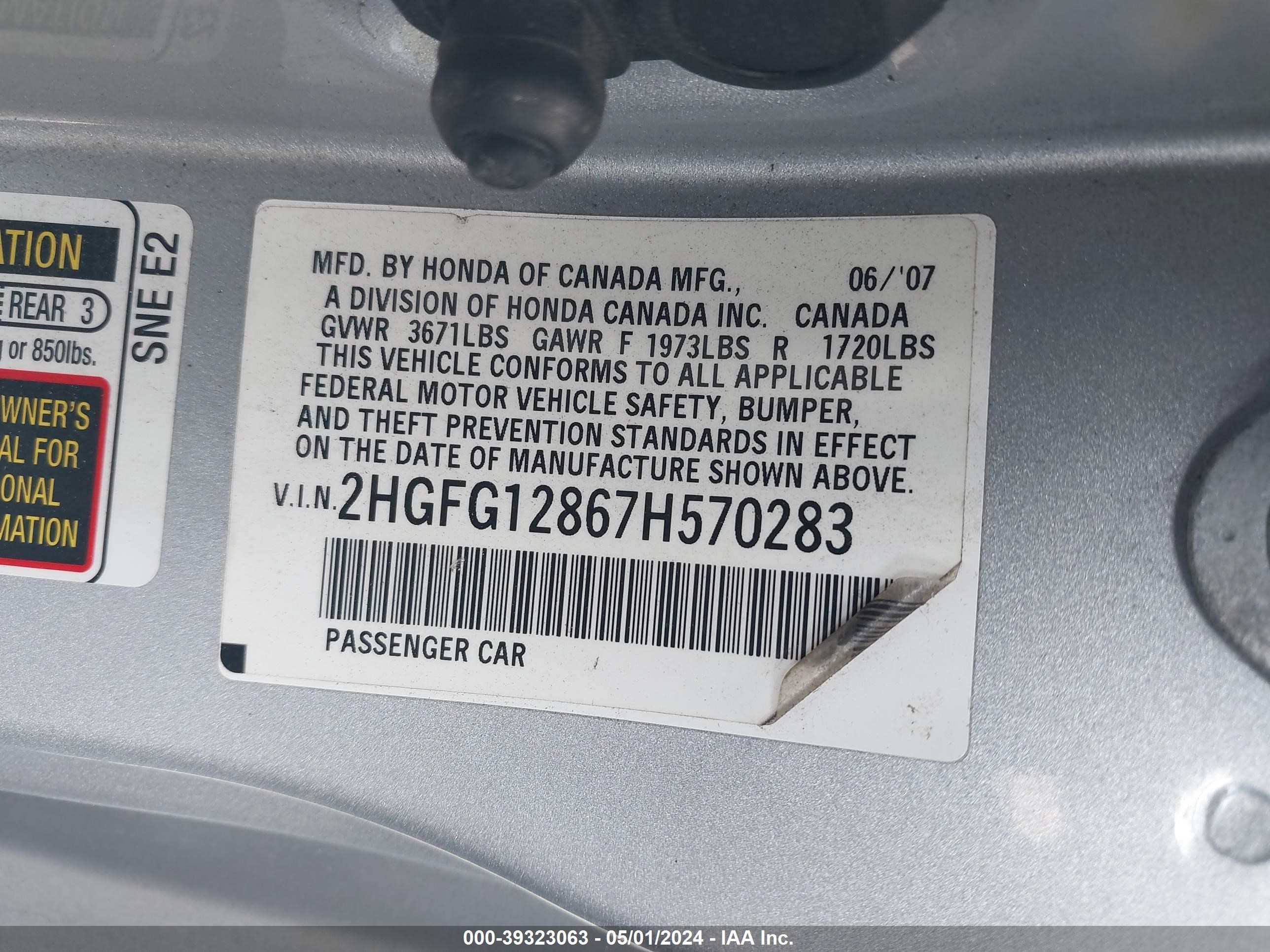 Photo 8 VIN: 2HGFG12867H570283 - HONDA CIVIC 