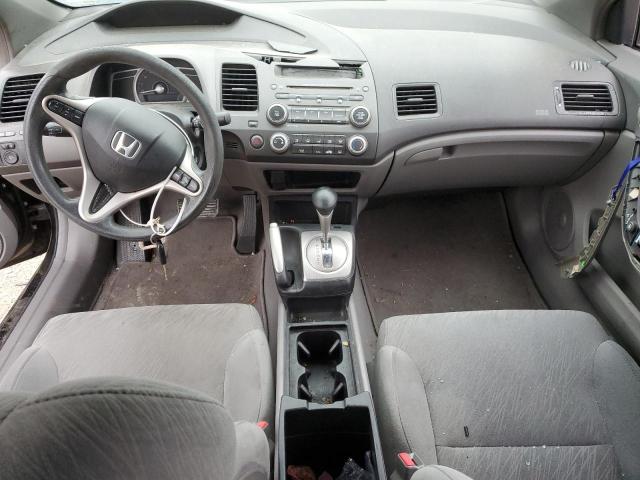 Photo 7 VIN: 2HGFG12868H527922 - HONDA CIVIC 