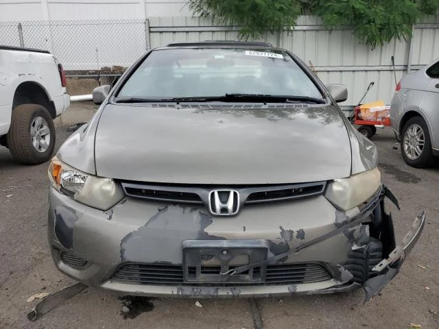 Photo 4 VIN: 2HGFG12868H529802 - HONDA CIVIC EX 