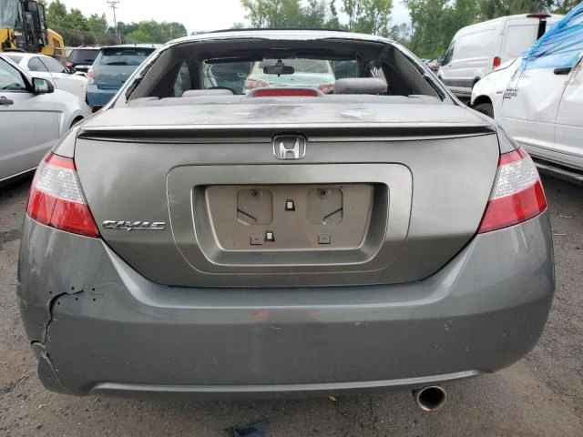 Photo 5 VIN: 2HGFG12868H529802 - HONDA CIVIC EX 