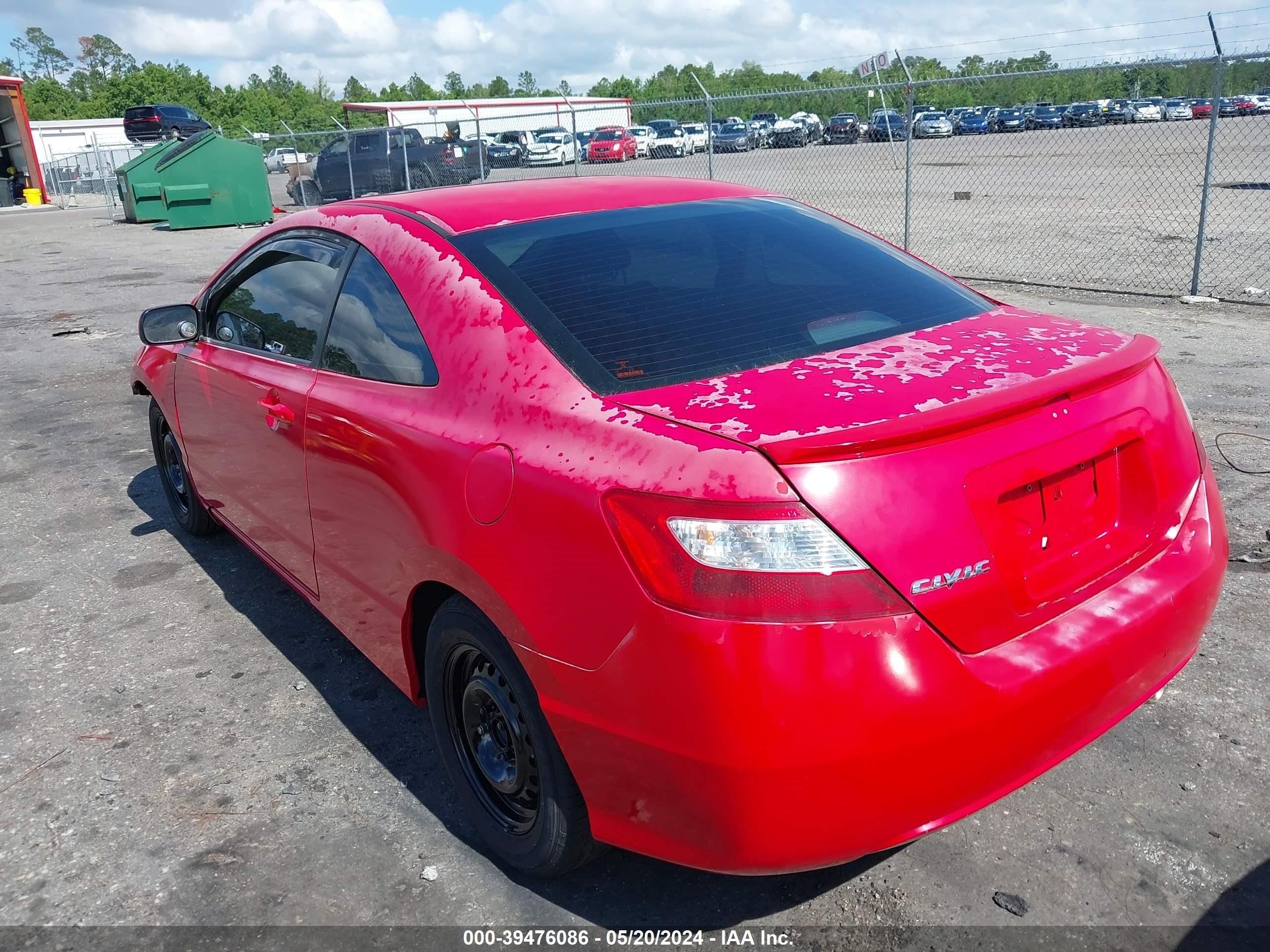 Photo 2 VIN: 2HGFG12868H546079 - HONDA CIVIC 