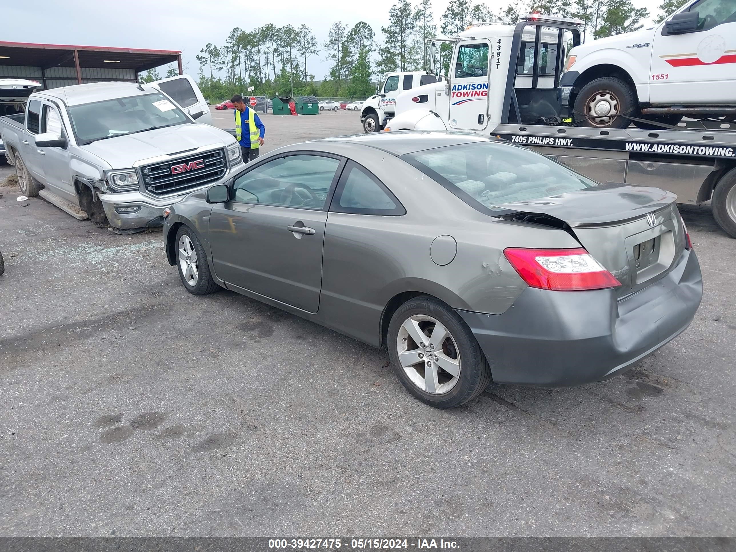 Photo 2 VIN: 2HGFG12868H555882 - HONDA CIVIC 