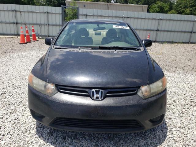 Photo 4 VIN: 2HGFG12876H562630 - HONDA CIVIC 