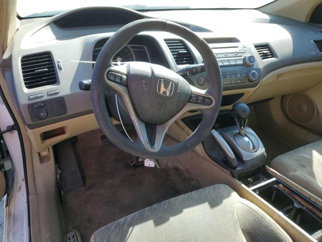 Photo 7 VIN: 2HGFG12877H510027 - HONDA CIVIC 