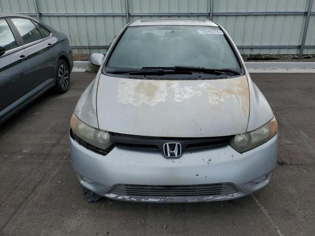 Photo 4 VIN: 2HGFG12877H555467 - HONDA CIVIC EX 