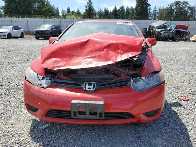 Photo 4 VIN: 2HGFG12877H566436 - HONDA CIVIC EX 