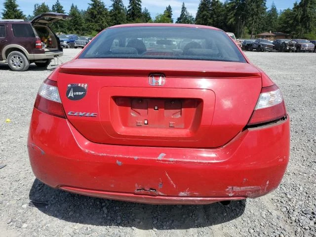 Photo 5 VIN: 2HGFG12877H566436 - HONDA CIVIC EX 