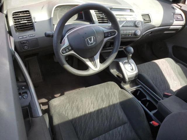 Photo 7 VIN: 2HGFG12877H566436 - HONDA CIVIC EX 