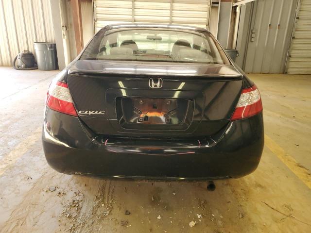 Photo 5 VIN: 2HGFG12877H575489 - HONDA CIVIC 