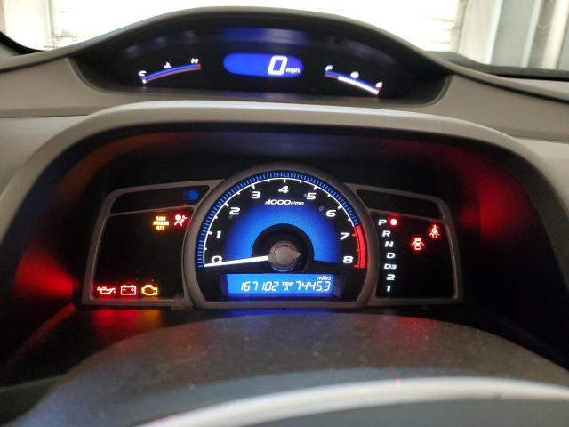 Photo 8 VIN: 2HGFG12877H575489 - HONDA CIVIC 