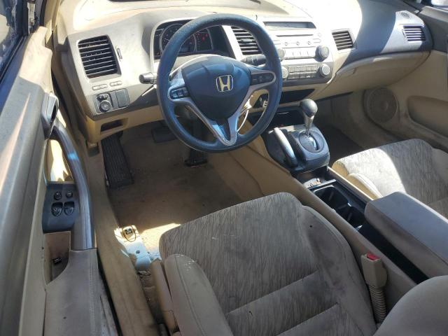 Photo 7 VIN: 2HGFG12878H526391 - HONDA CIVIC EX 