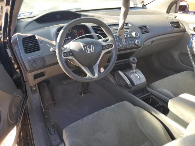 Photo 7 VIN: 2HGFG12878H550769 - HONDA CIVIC 