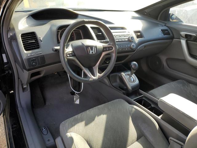 Photo 7 VIN: 2HGFG12878H556295 - HONDA CIVIC EX 