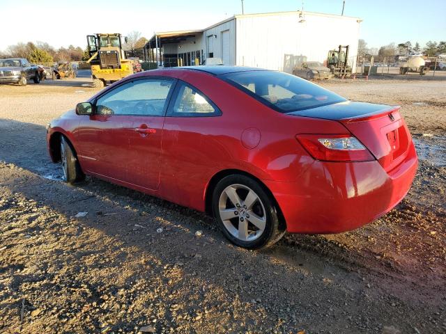 Photo 1 VIN: 2HGFG12878H572397 - HONDA CIVIC 