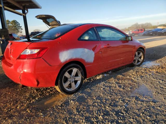 Photo 2 VIN: 2HGFG12878H572397 - HONDA CIVIC 