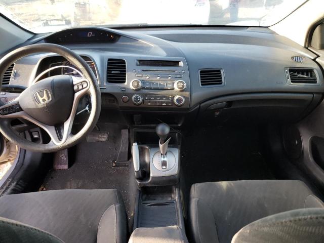 Photo 7 VIN: 2HGFG12879H505736 - HONDA CIVIC 