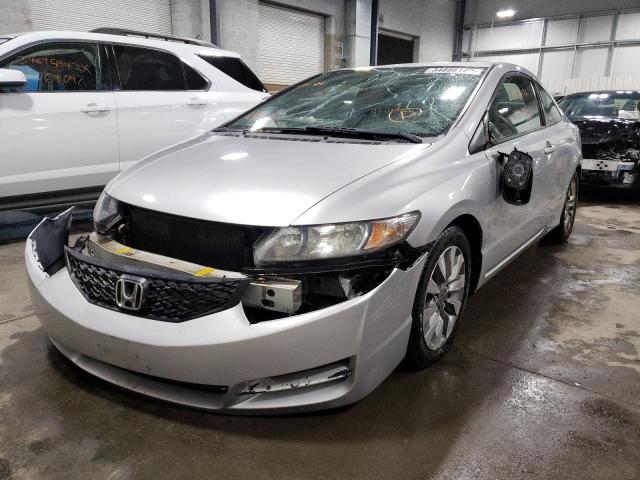 Photo 1 VIN: 2HGFG12879H518910 - HONDA CIVIC EX 