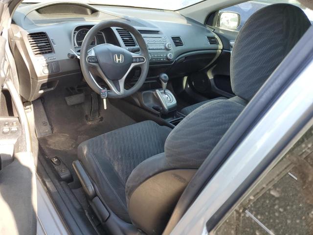 Photo 7 VIN: 2HGFG12879H529938 - HONDA CIVIC 