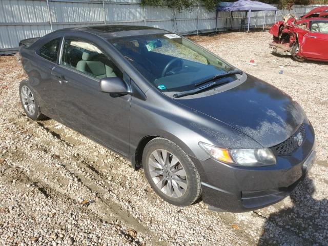 Photo 3 VIN: 2HGFG12879H532015 - HONDA CIVIC 