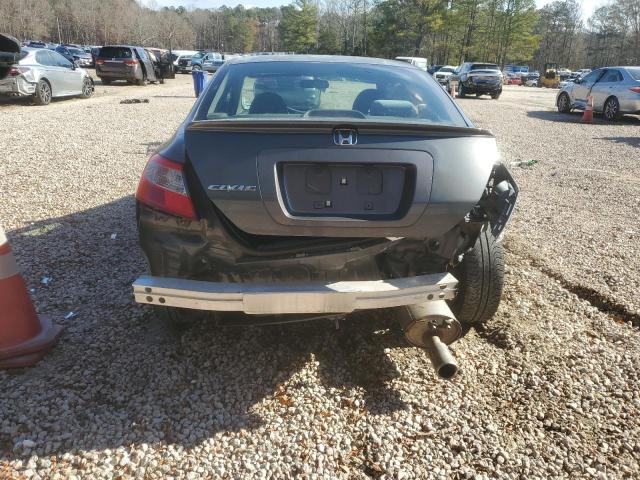 Photo 5 VIN: 2HGFG12879H532015 - HONDA CIVIC 