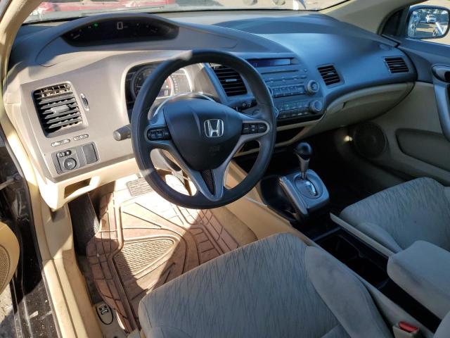 Photo 7 VIN: 2HGFG12886H554150 - HONDA CIVIC 