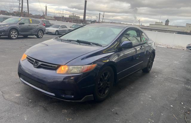 Photo 1 VIN: 2HGFG12887H553792 - HONDA CIVIC 