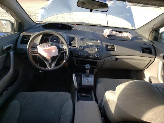 Photo 7 VIN: 2HGFG12887H573587 - HONDA CIVIC 