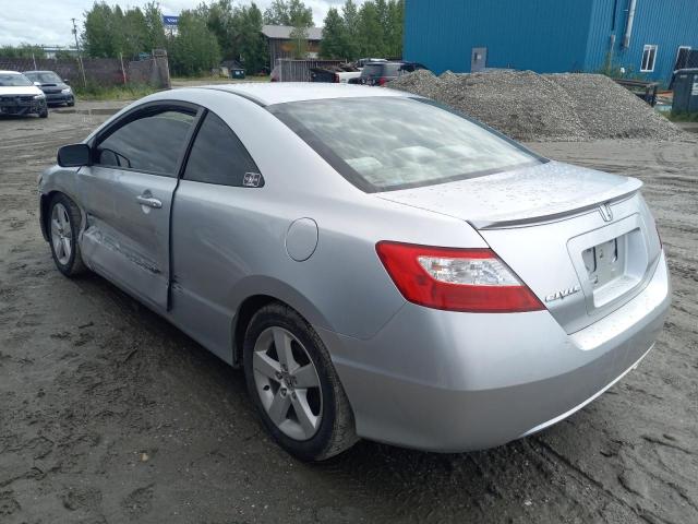 Photo 1 VIN: 2HGFG12887H577378 - HONDA CIVIC 