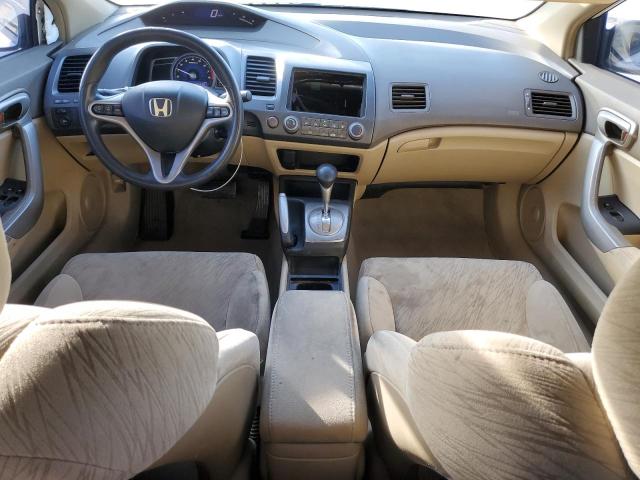 Photo 7 VIN: 2HGFG12888H529798 - HONDA CIVIC 