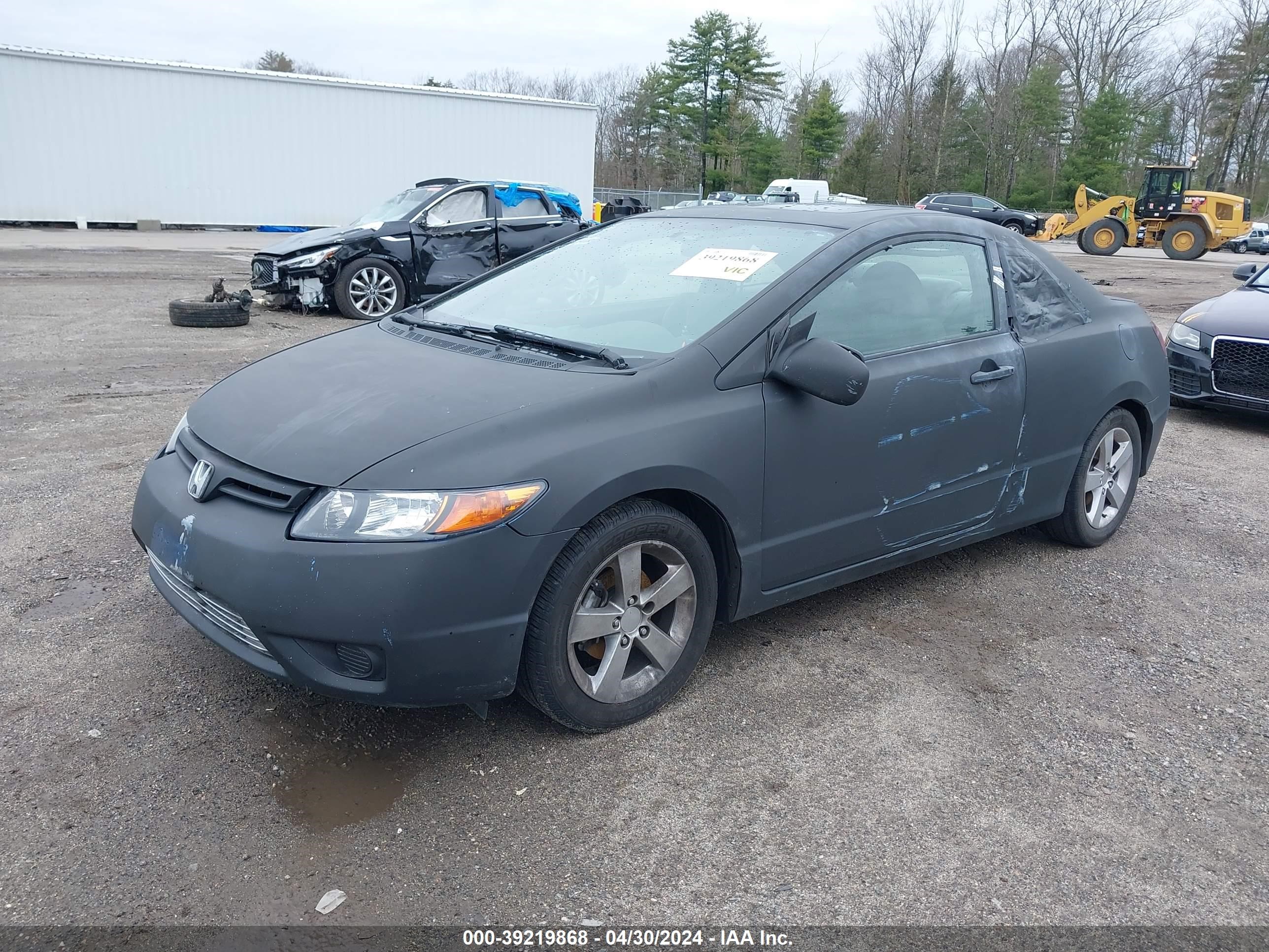 Photo 1 VIN: 2HGFG12888H545581 - HONDA CIVIC 