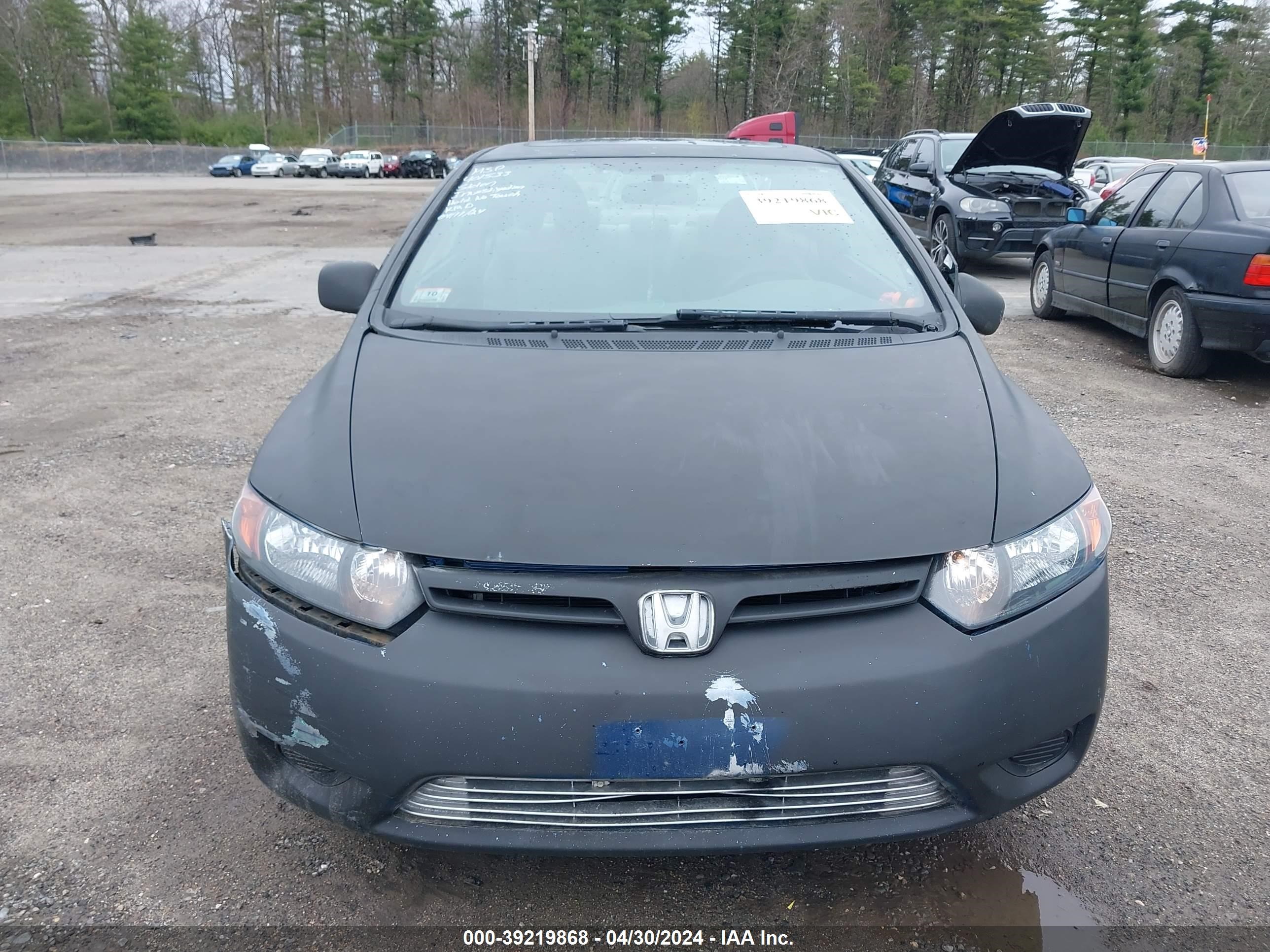 Photo 11 VIN: 2HGFG12888H545581 - HONDA CIVIC 