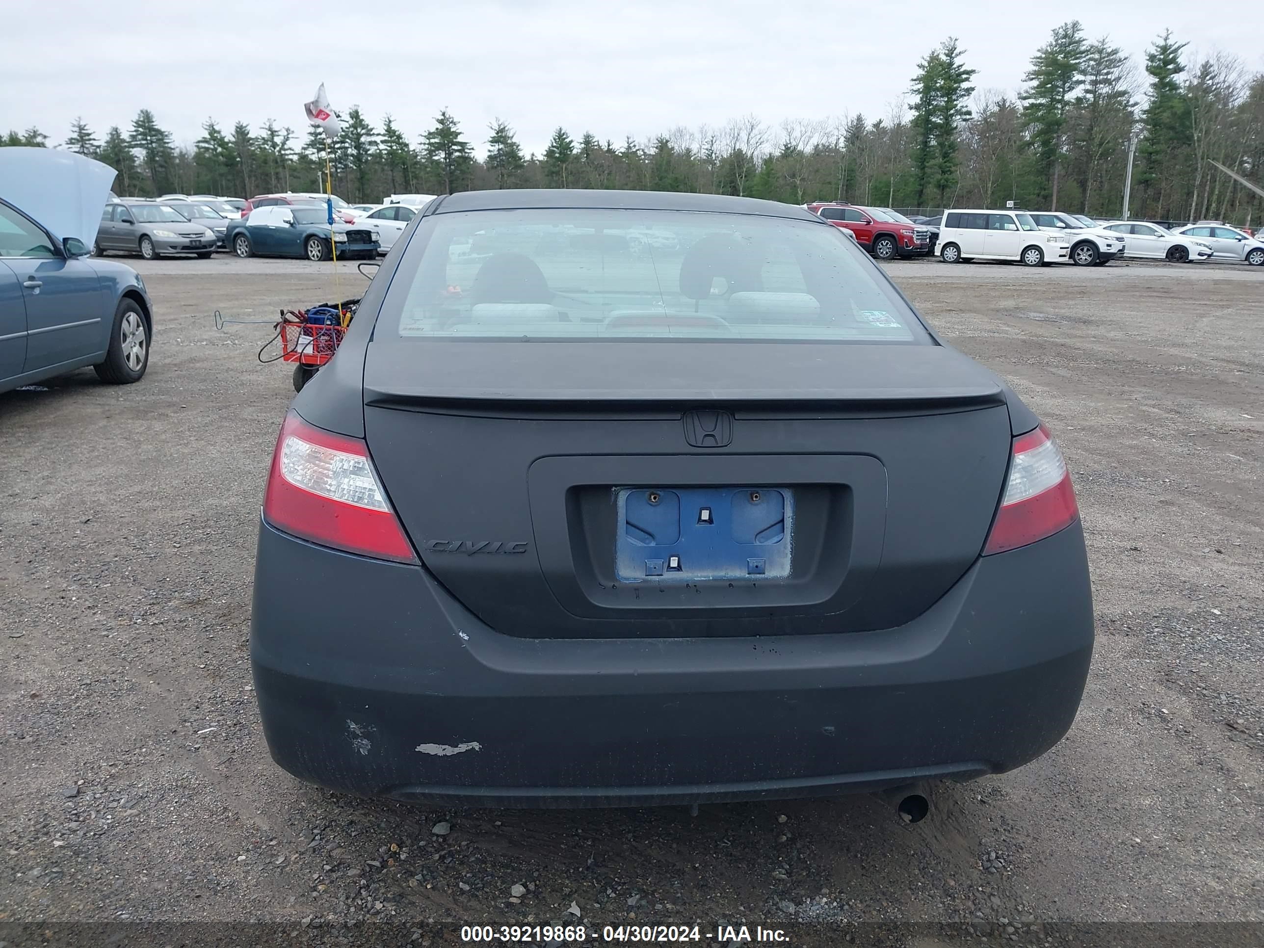 Photo 15 VIN: 2HGFG12888H545581 - HONDA CIVIC 