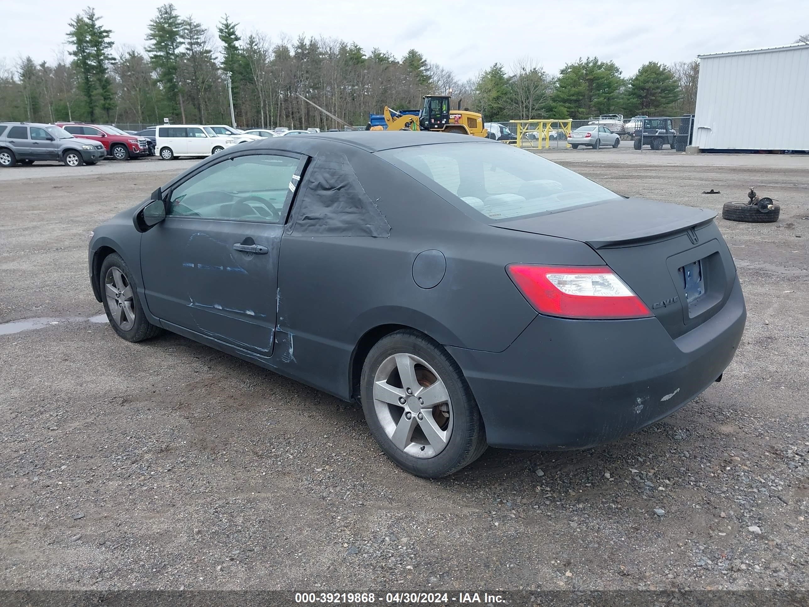 Photo 2 VIN: 2HGFG12888H545581 - HONDA CIVIC 