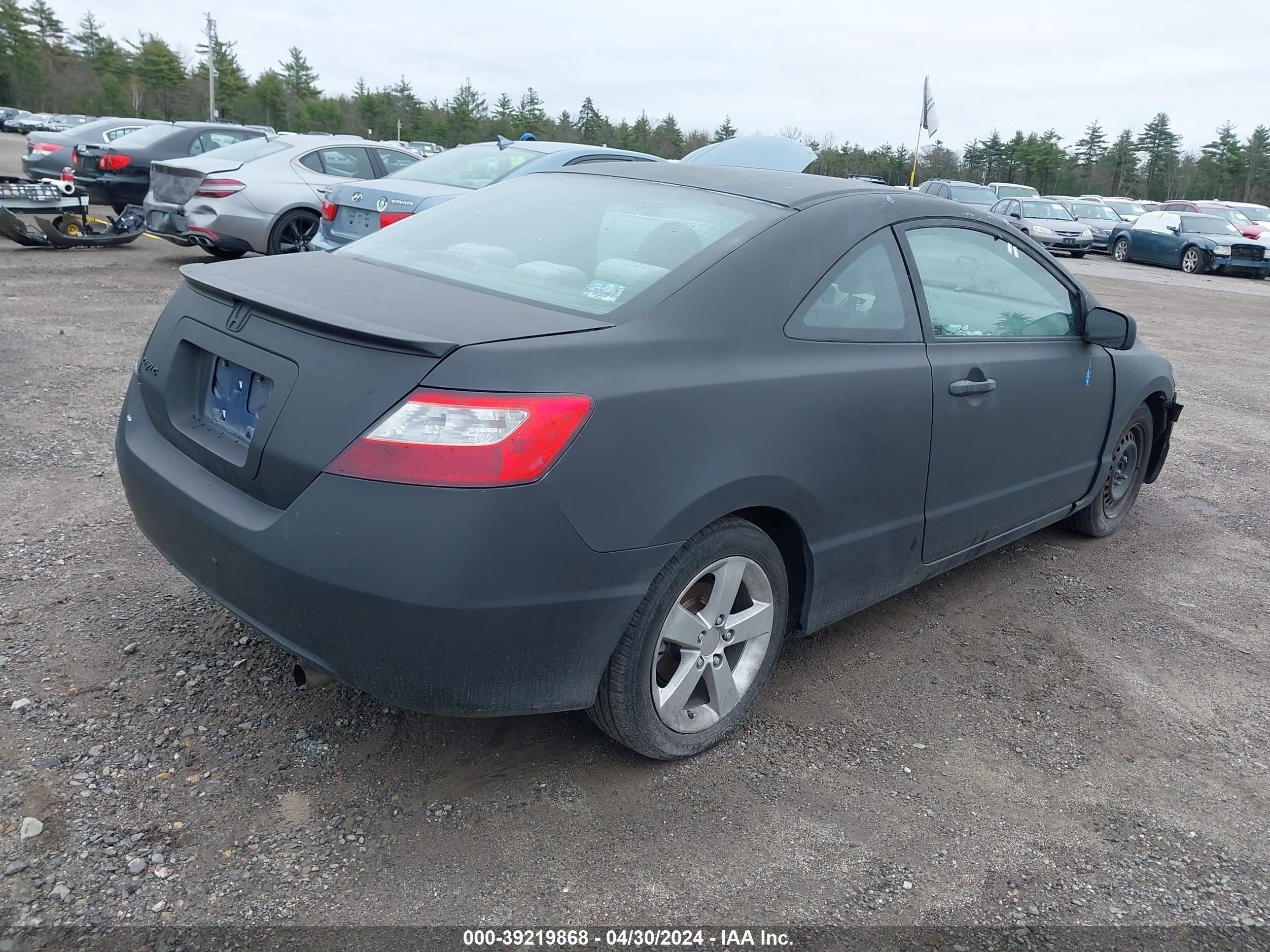 Photo 3 VIN: 2HGFG12888H545581 - HONDA CIVIC 