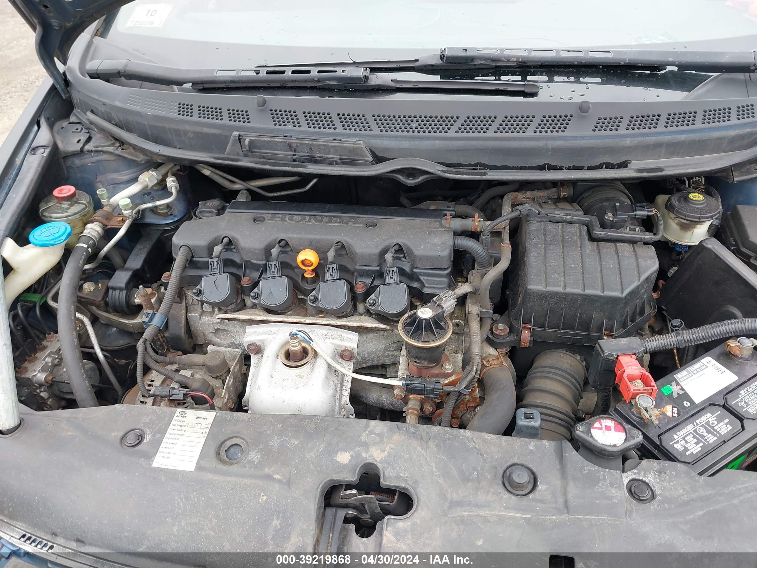 Photo 9 VIN: 2HGFG12888H545581 - HONDA CIVIC 