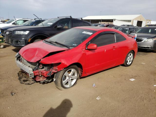 Photo 0 VIN: 2HGFG12888H568469 - HONDA CIVIC 