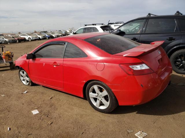 Photo 1 VIN: 2HGFG12888H568469 - HONDA CIVIC 